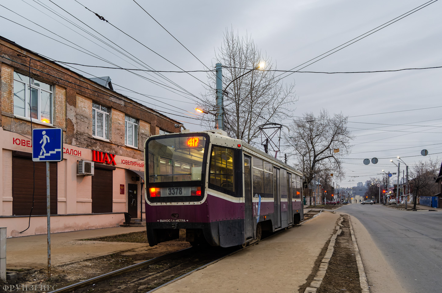 Нижний Новгород, 71-619КТ № 3378