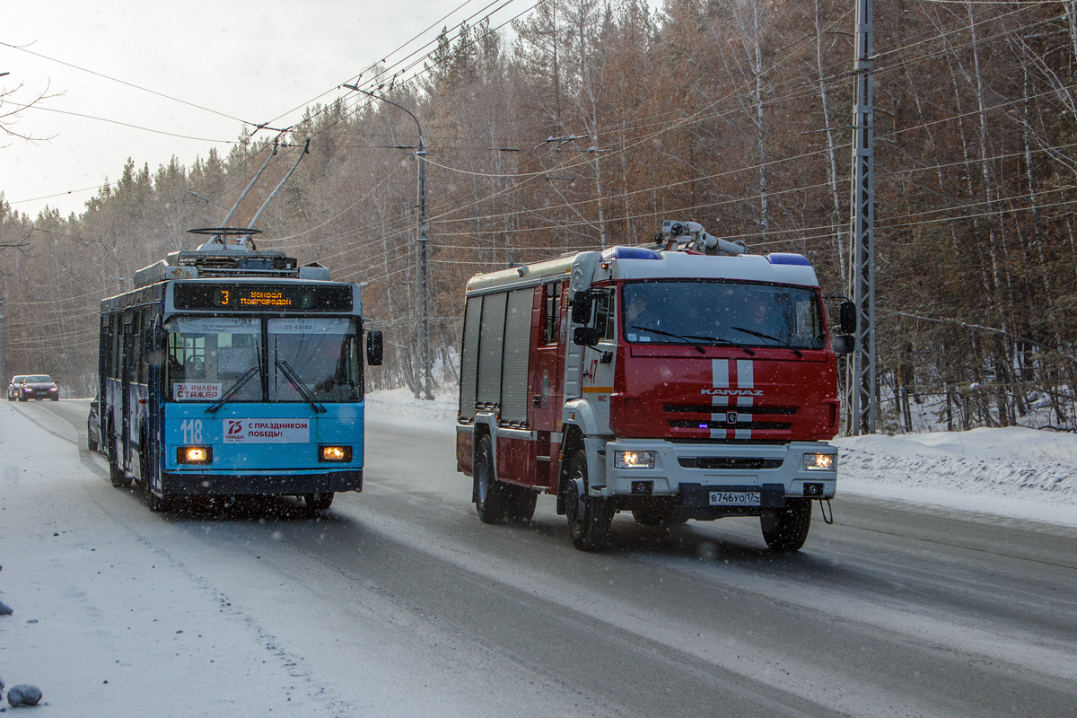 Миасс, ВМЗ-5298.00 (ВМЗ-375) № 118