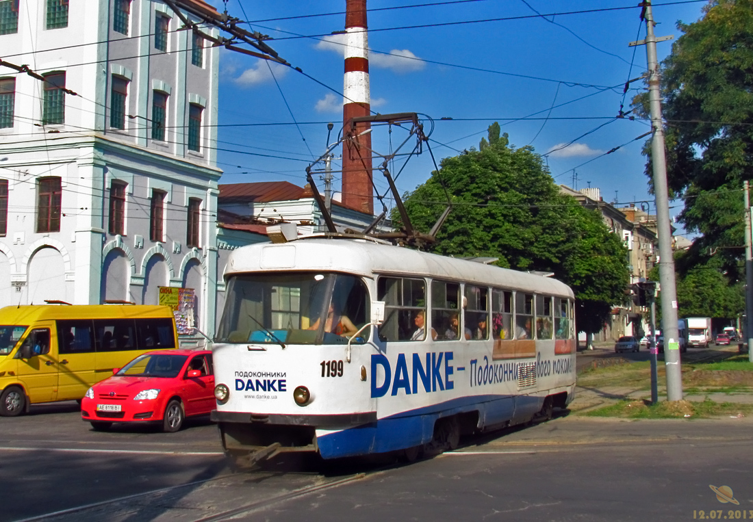 Днепр, Tatra T3SU № 1199