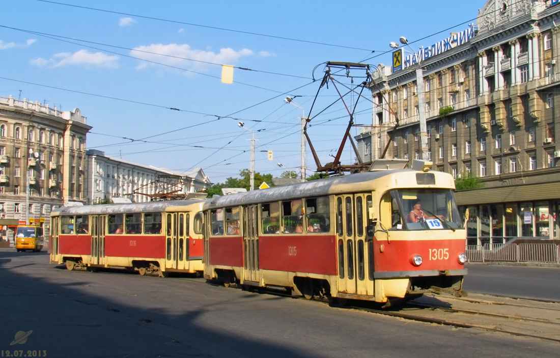 Днепр, Tatra T3SU № 1305