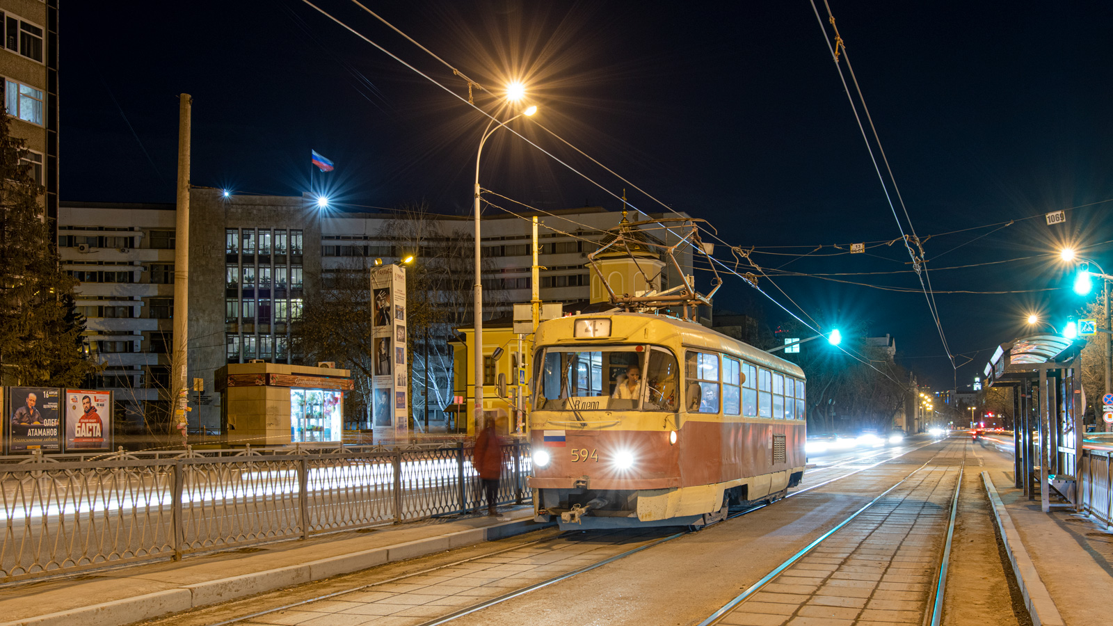 Екатеринбург, Tatra T3SU № 594