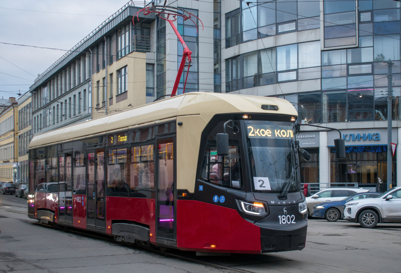 Нижний Новгород, БКМ Т811 «МиНиН» № 1802