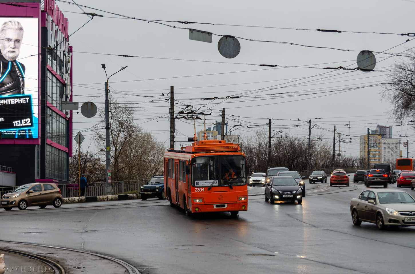 Nischni Nowgorod, LiAZ-5280 (VZTM) Nr. 2304