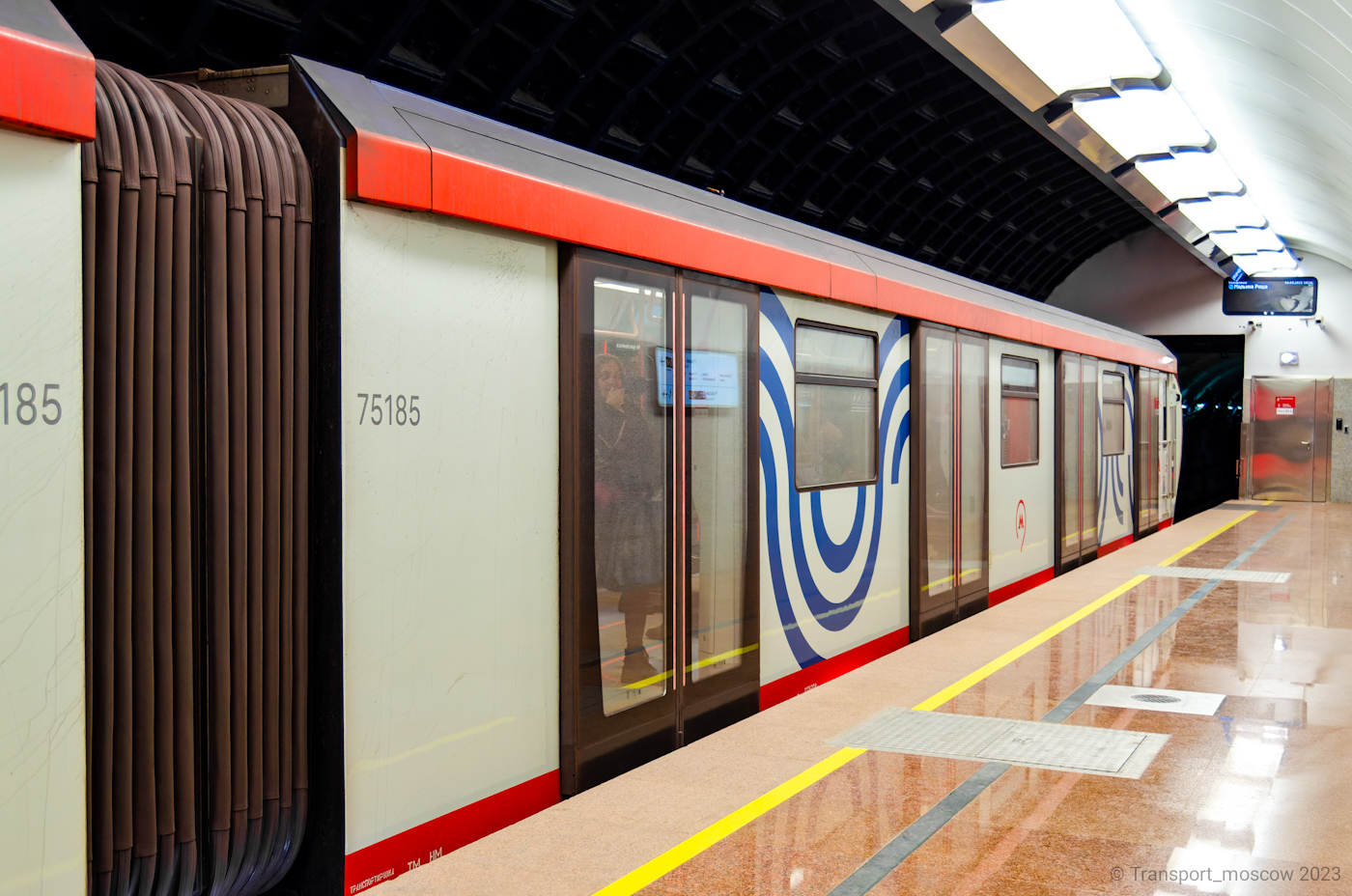 Москва, 81-775 «Москва-2020» № 75185