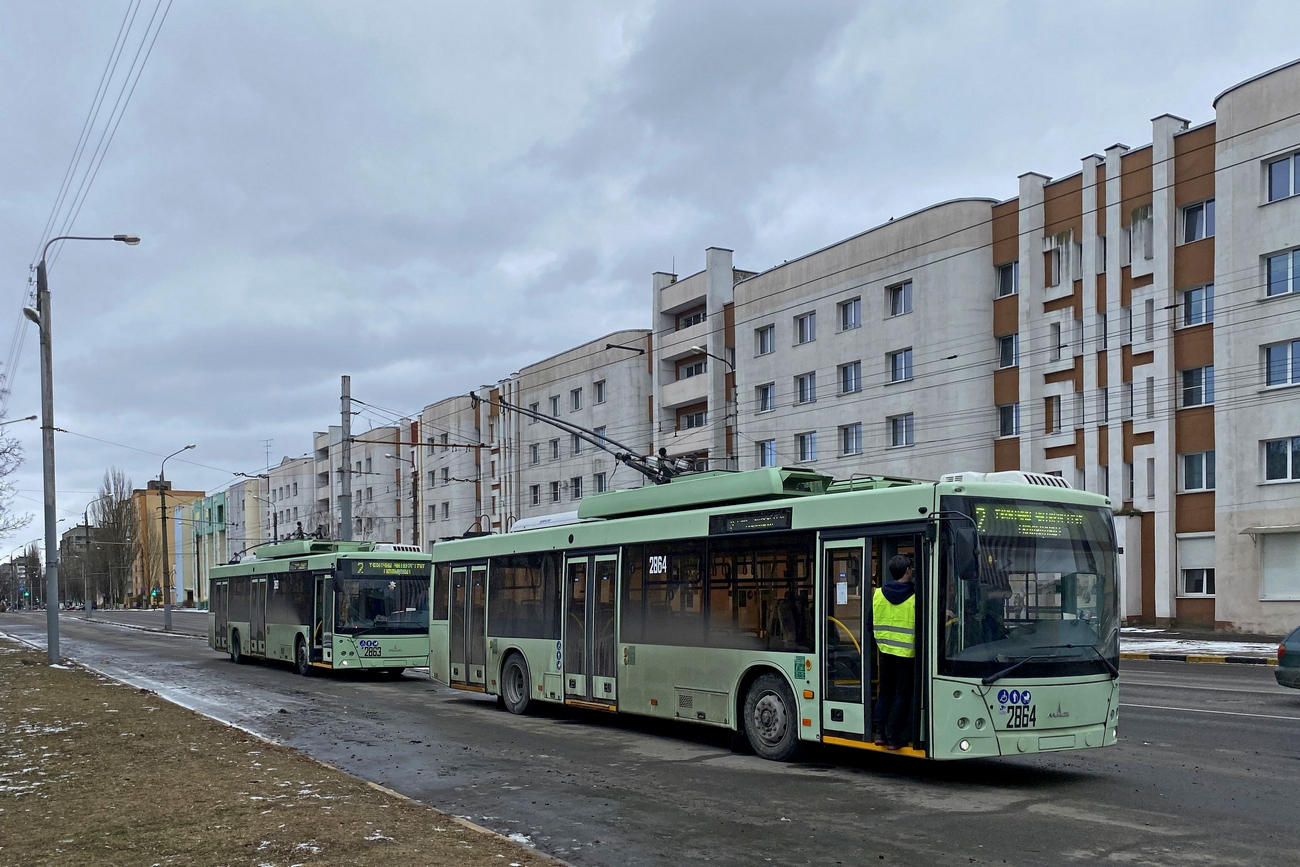 Гомель, МАЗ-203Т70 № 2864