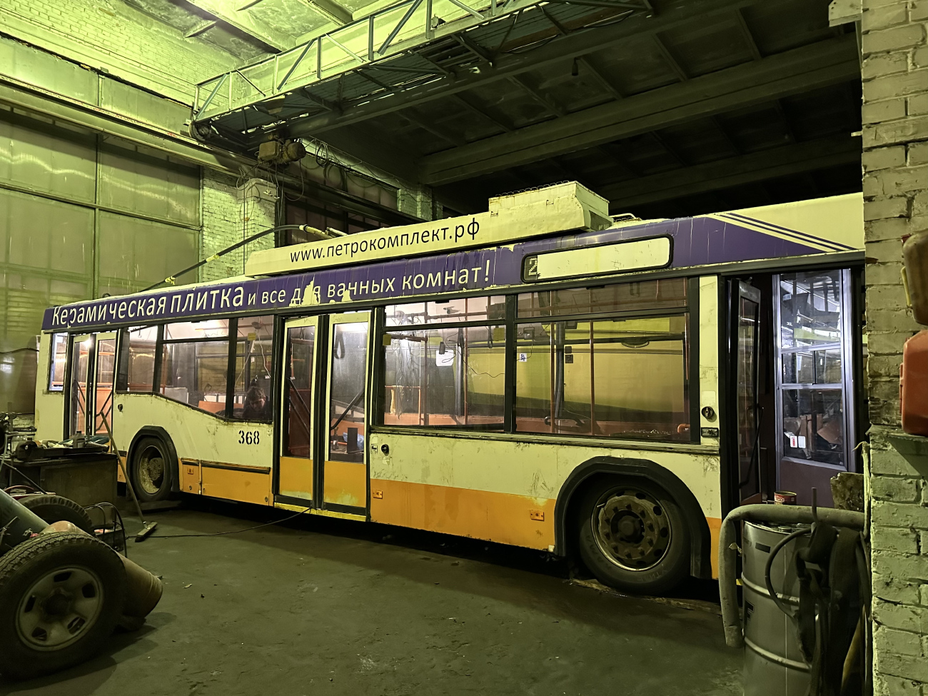 Saint-Petersburg, PT-6231 № 3000; Saint-Petersburg — Overhaul of the PT-6231 trolleybus