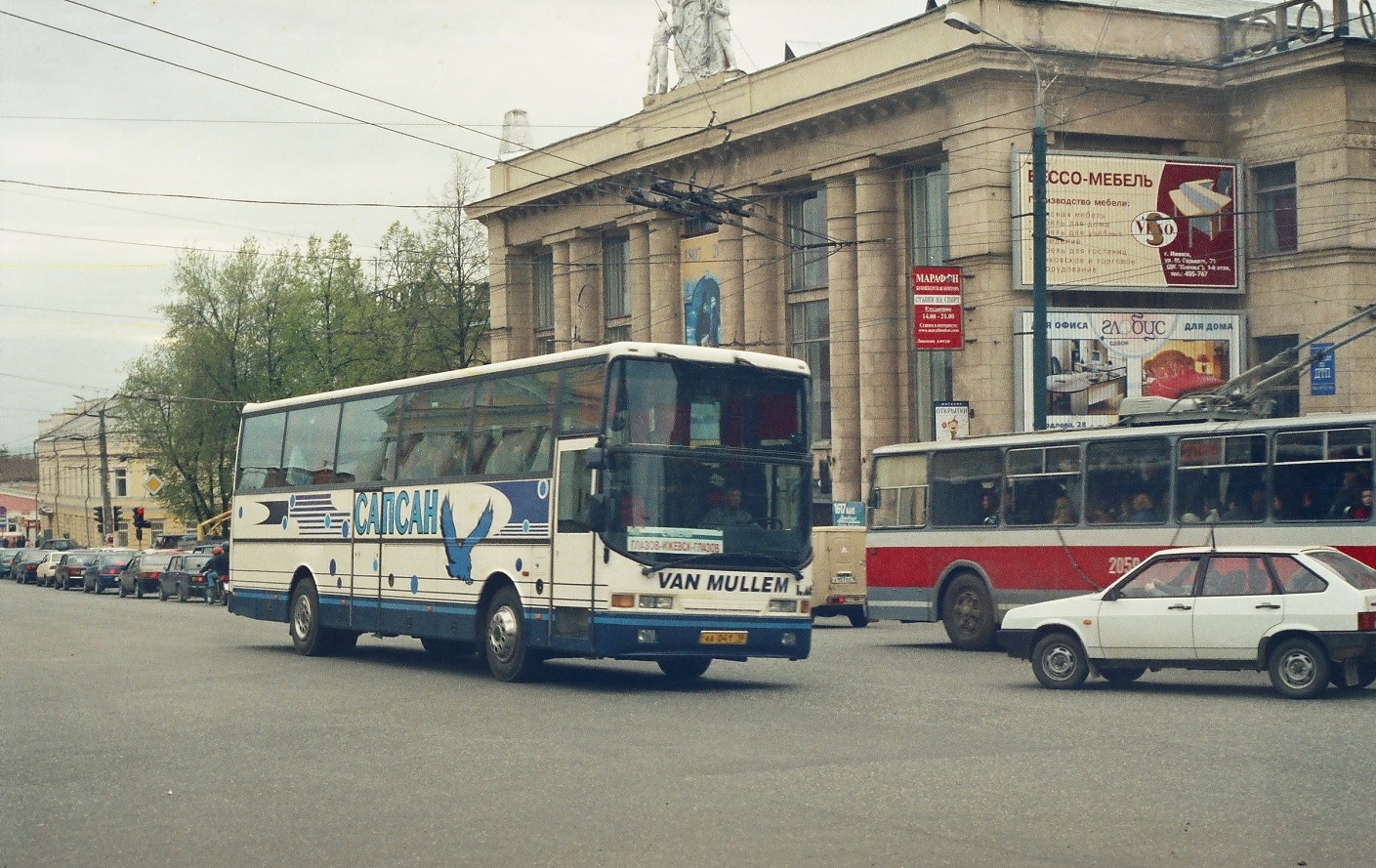 Ижевск, ЗиУ-682В [В00] № 2059