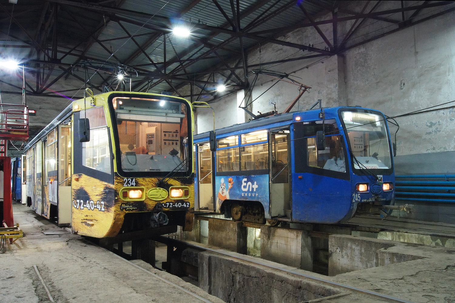 Иркутск, 71-619КТ № 234