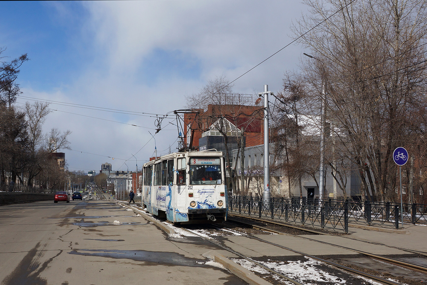 Иркутск, 71-605А № 202