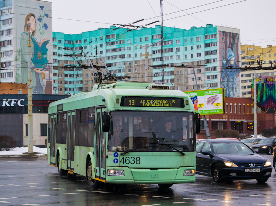 Минск, БКМ 321 № 4638