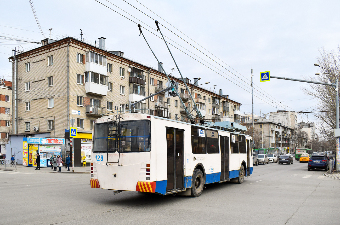 Екатеринбург, ЗиУ-682 КР Иваново № 128