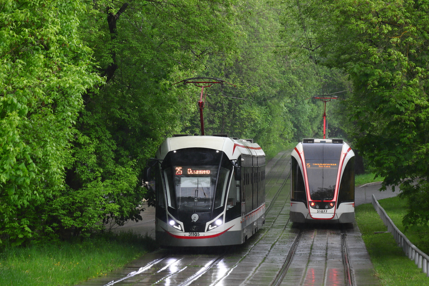 Москва, 71-931М «Витязь-М» № 31105