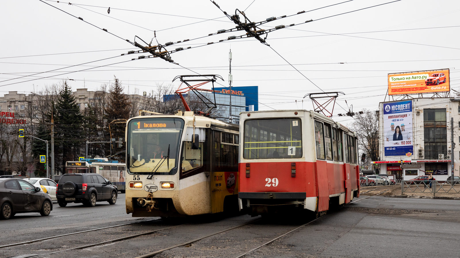 Ярославль, 71-605 (КТМ-5М3) № 29