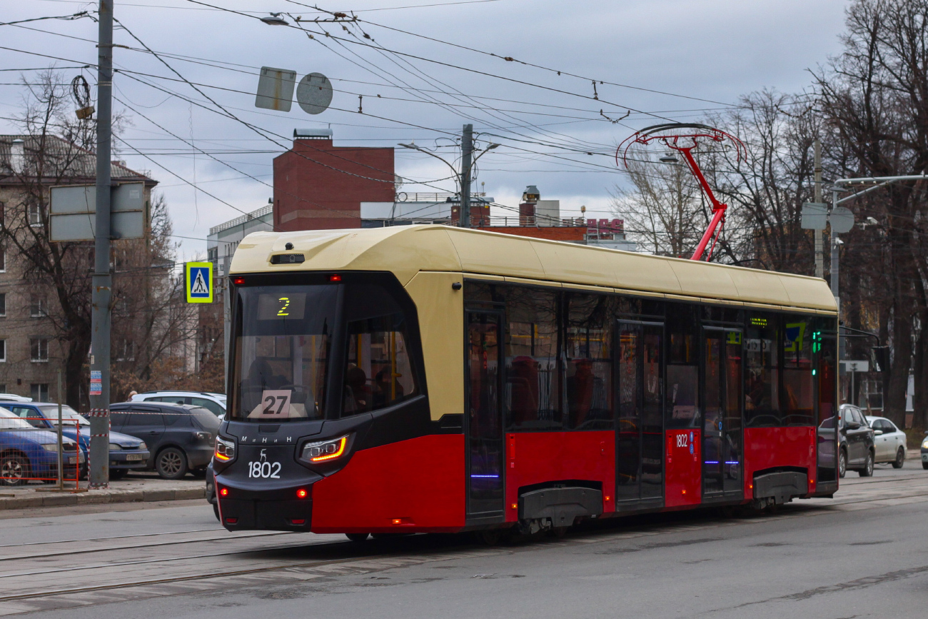 Нижний Новгород, БКМ Т811 «МиНиН» № 1802