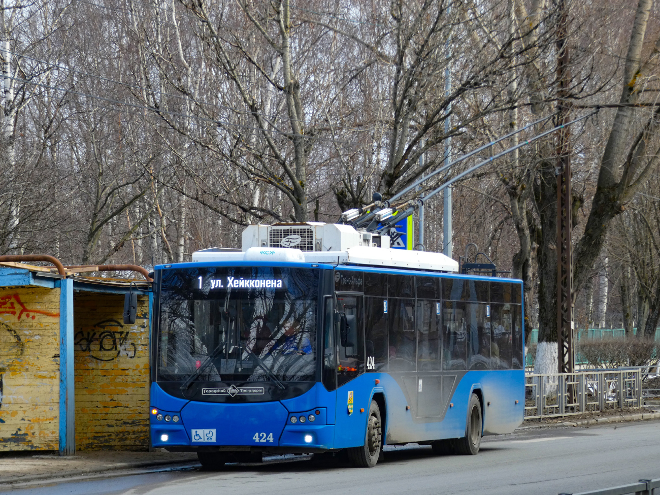Петрозаводск, ВМЗ-5298.01 «Авангард» № 424