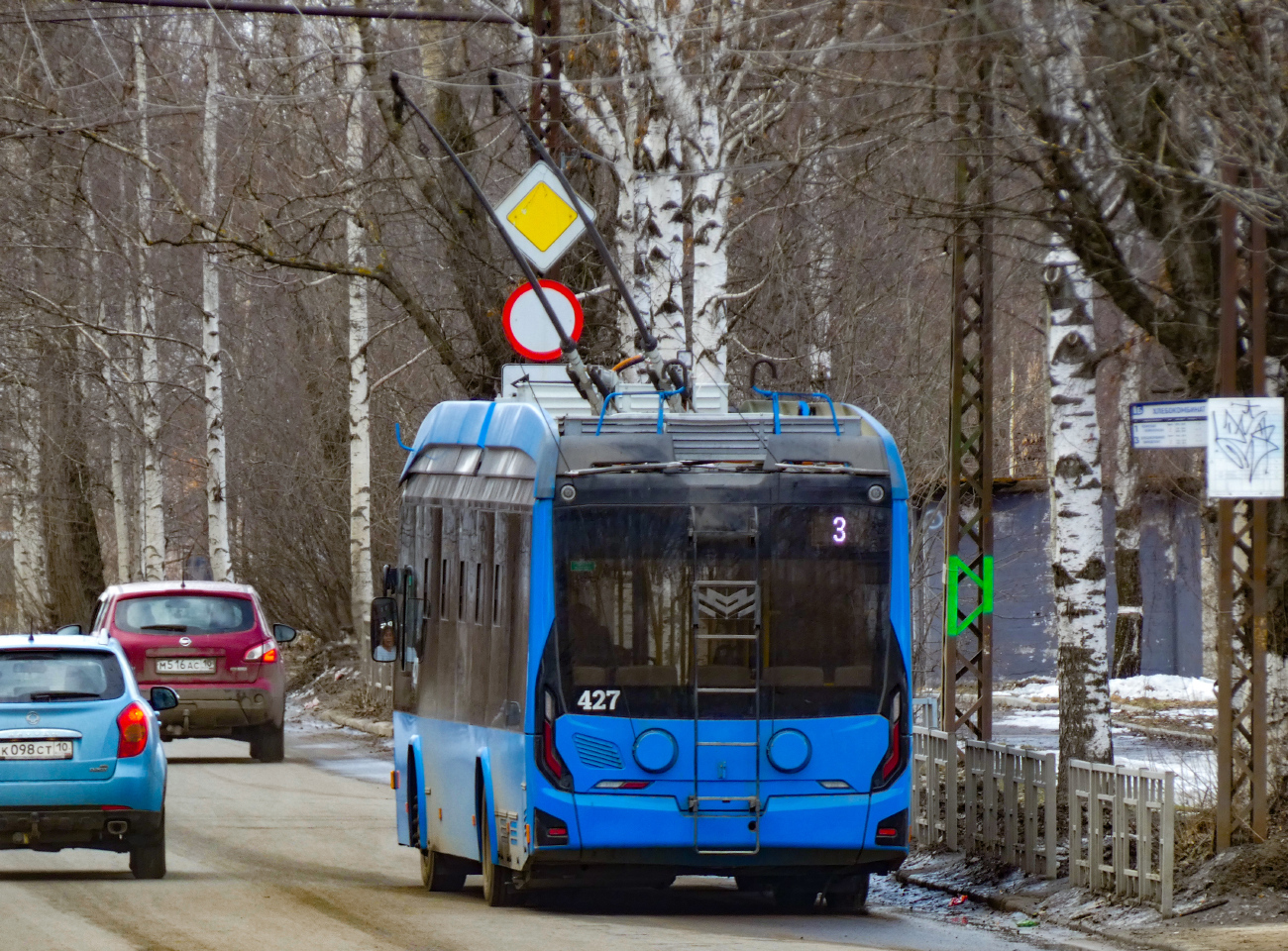 Petroskoi, BKM 321 # 427