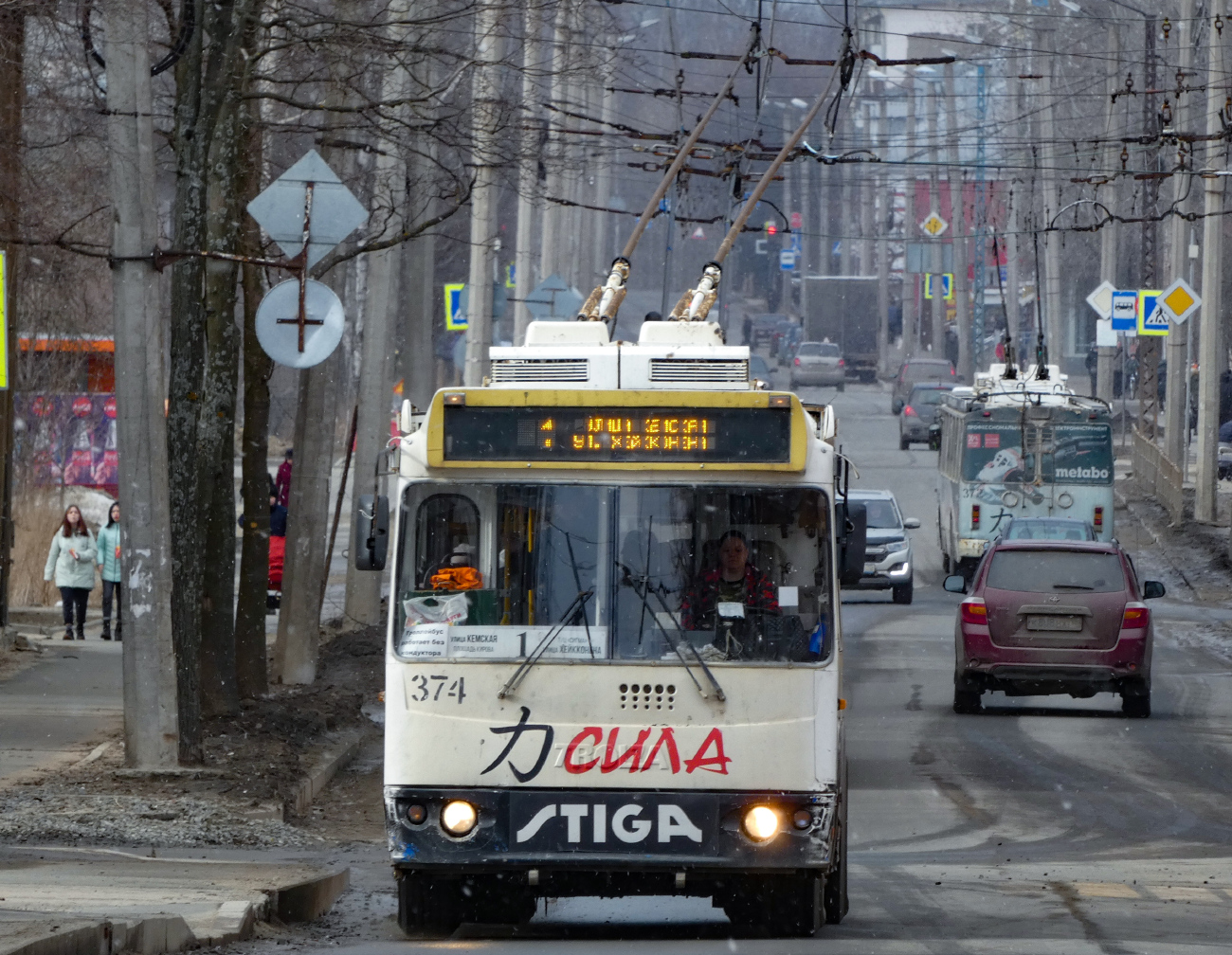 Petrozavodsk, ZiU-682G-012.02 (mod. 2013) № 374