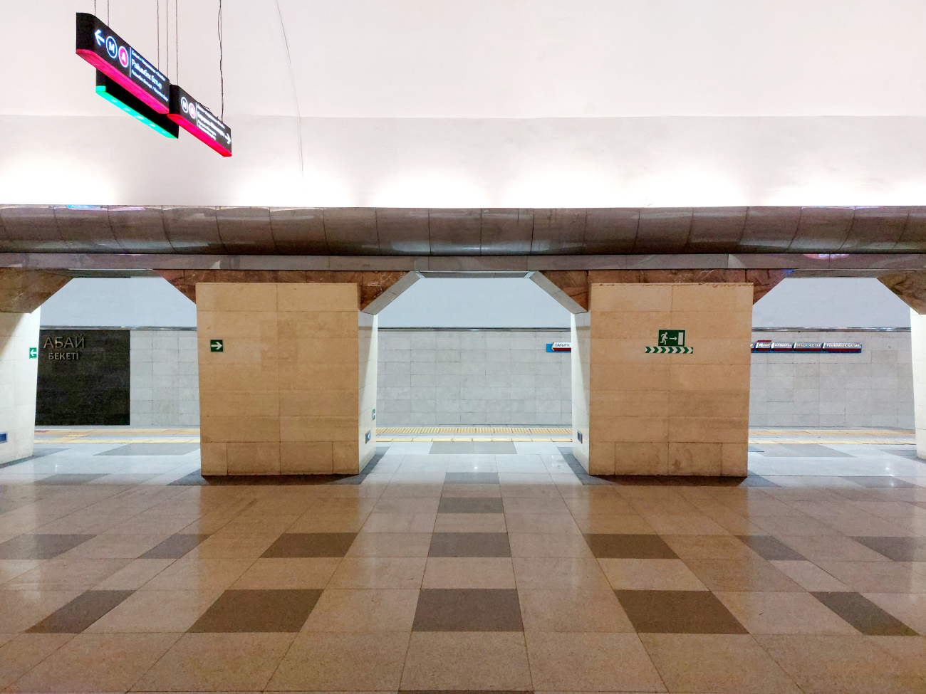 ალმათი — Line 1 — Stations