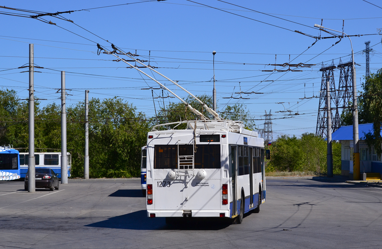 Волгоград, Тролза-5275.03 «Оптима» № 1273