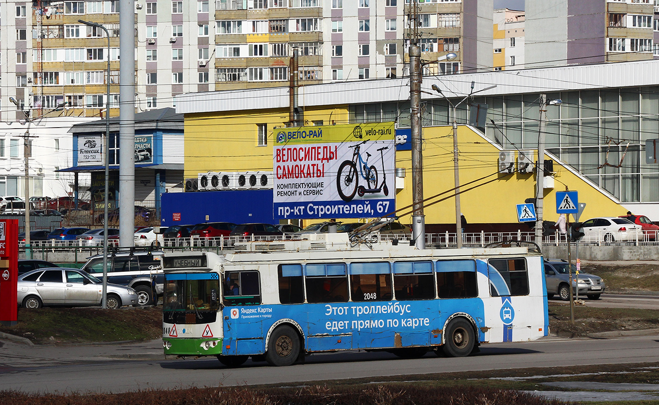 Penza, ZiU-682G-016.02 nr. 2048