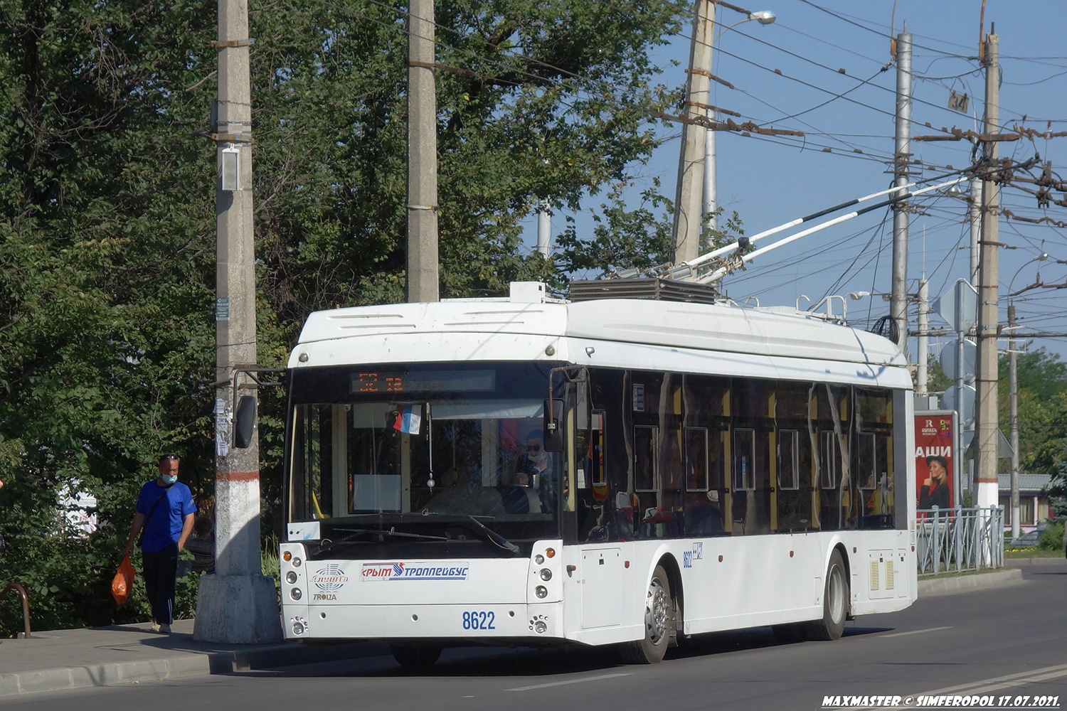 Krimski trolejbus, Trolza-5265.05 “Megapolis” Br. 8622