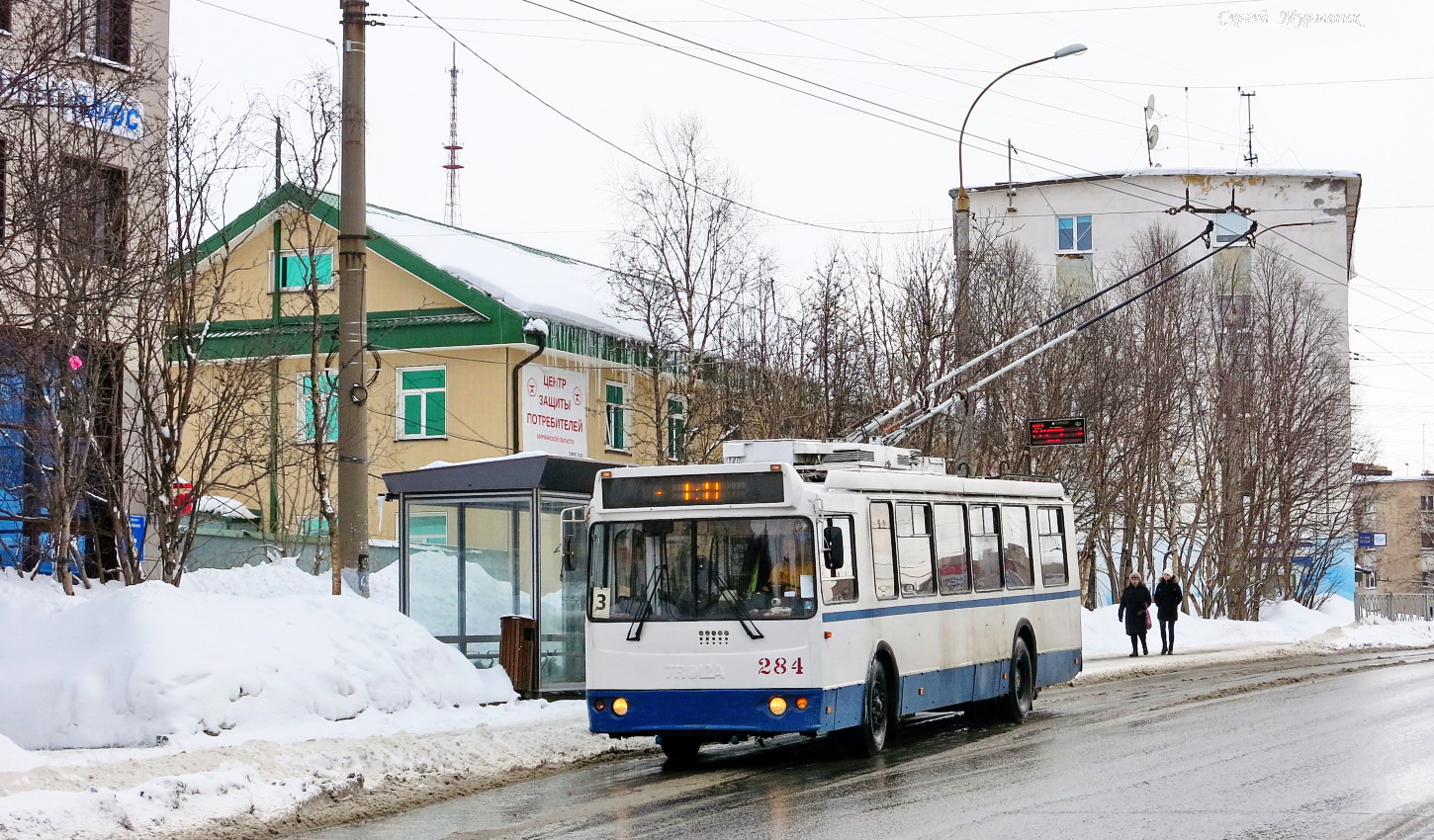 Мурманск, ЗиУ-682Г-016.07 № 284