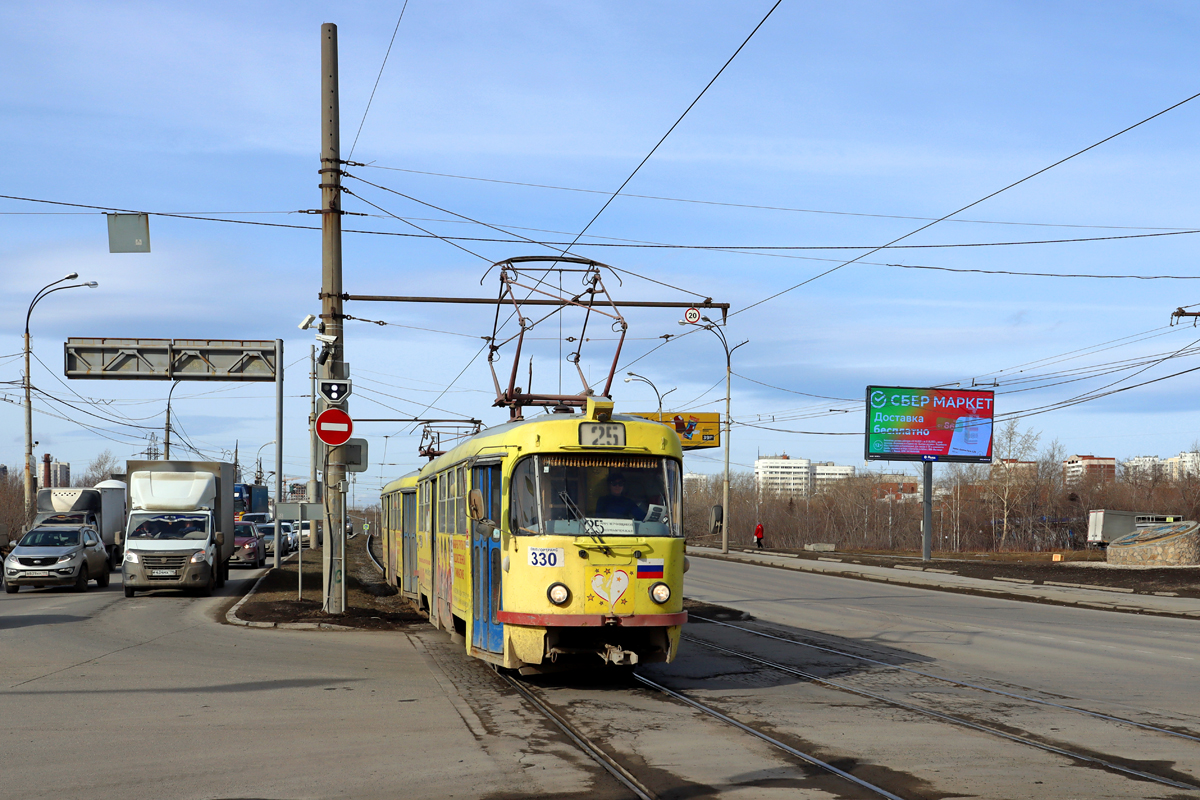 Екатеринбург, Tatra T3SU № 330