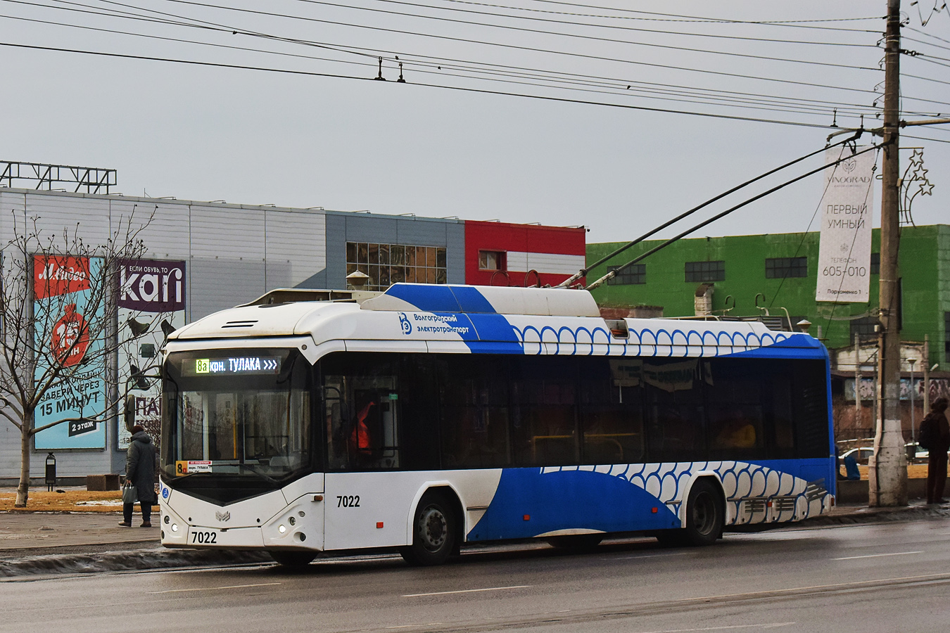 Volgograd, BKM 32100D Nr. 7022