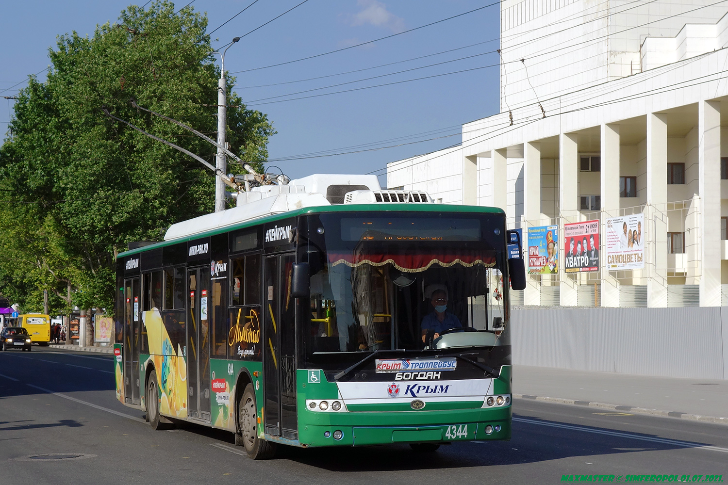 Крымский троллейбус, Богдан Т70110 № 4344