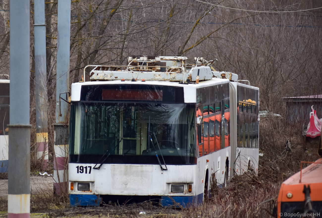 Нижний Новгород, ВМЗ-62151 «Премьер» № 1917