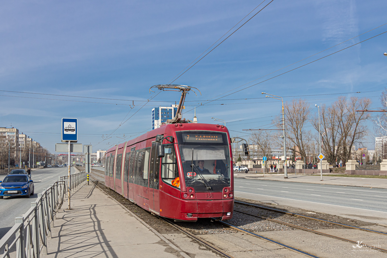 Kazaň, BKM 84300M č. 1312