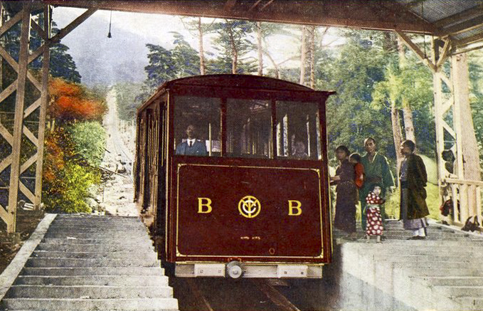 Цукуба, Nippon Sharyo № B