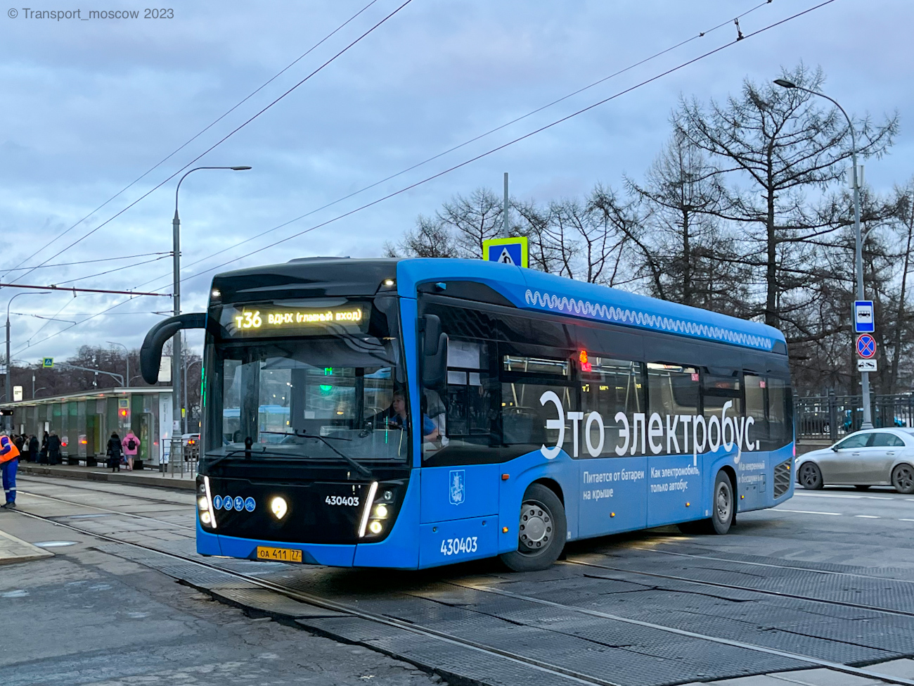 Москва, КАМАЗ-6282 № 430403