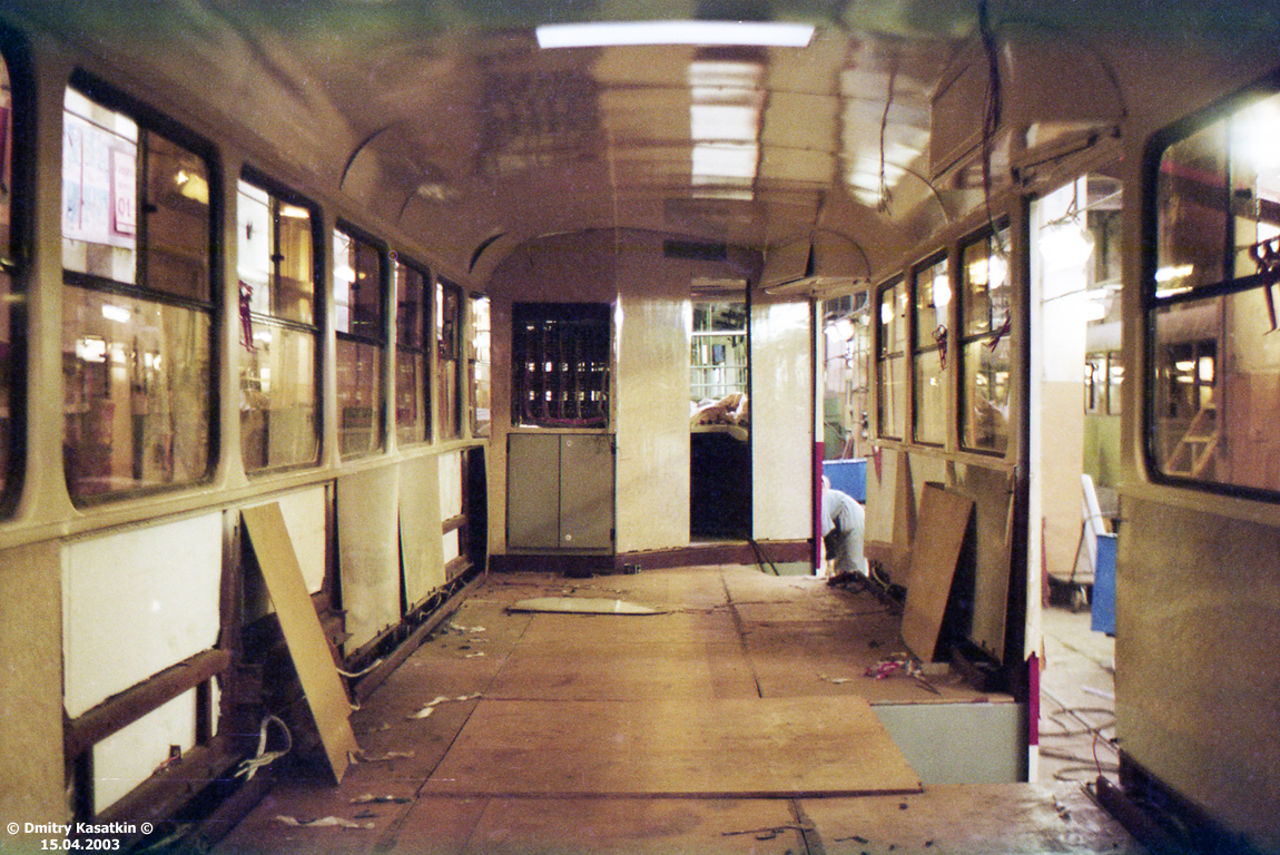 Москва, Tatra T3SU № 3571