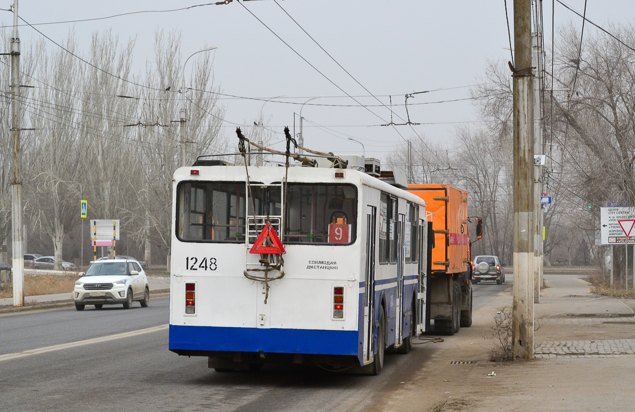 Volgograd, Volgogradets-5288 # 1248 Volgograd, Volgogradets-5288 # 1248