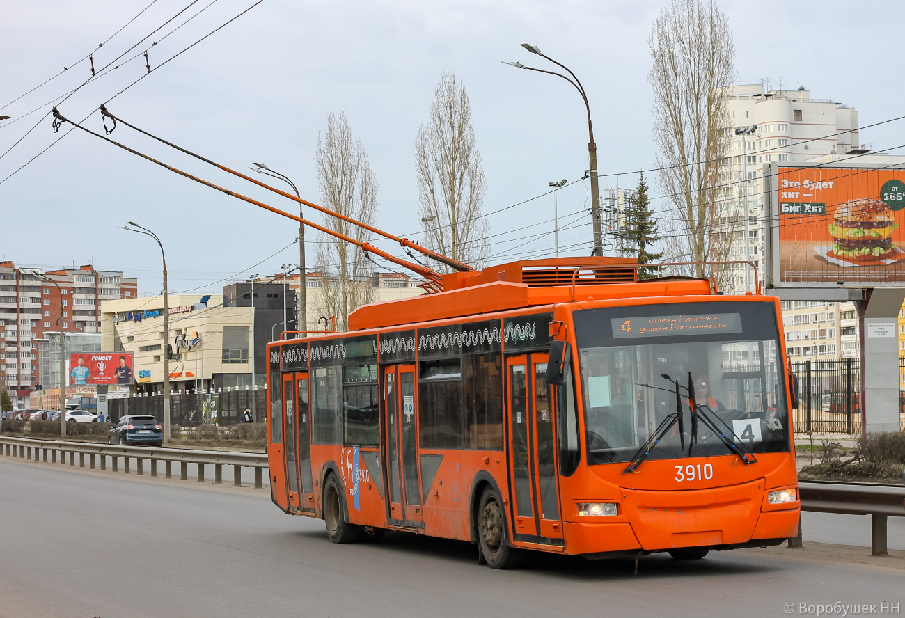 Nizhny Novgorod, VMZ-5298.01 “Avangard” # 3910