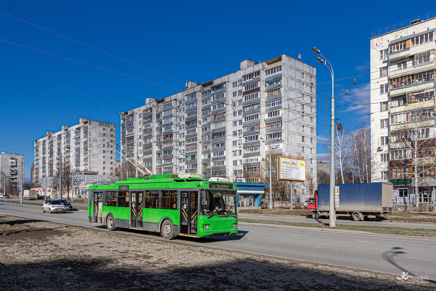 Казань, Тролза-5275.03 «Оптима» № 1409