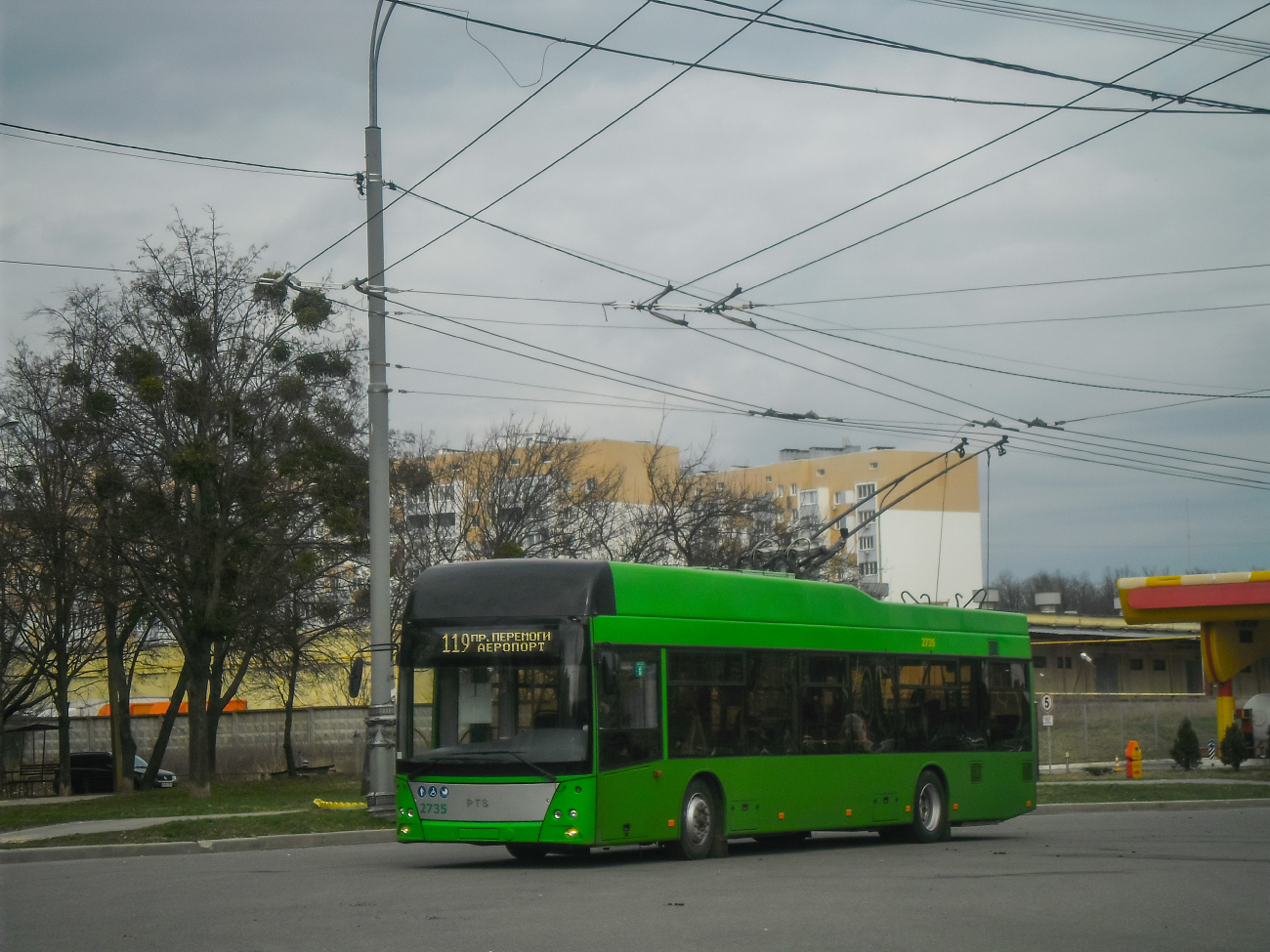 Харьков, PTS 12 № 2735