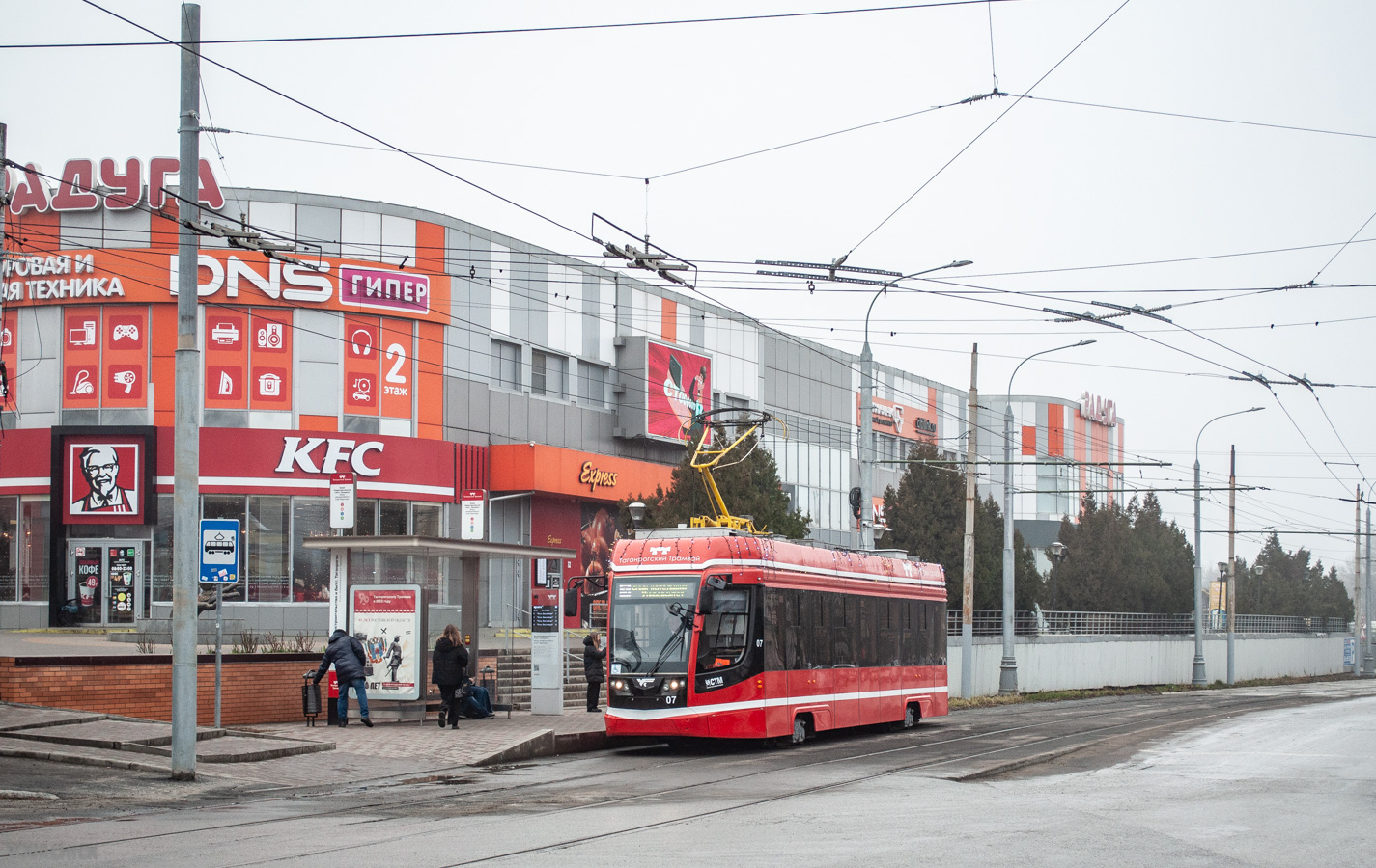 Таганрог, 71-628 № 07