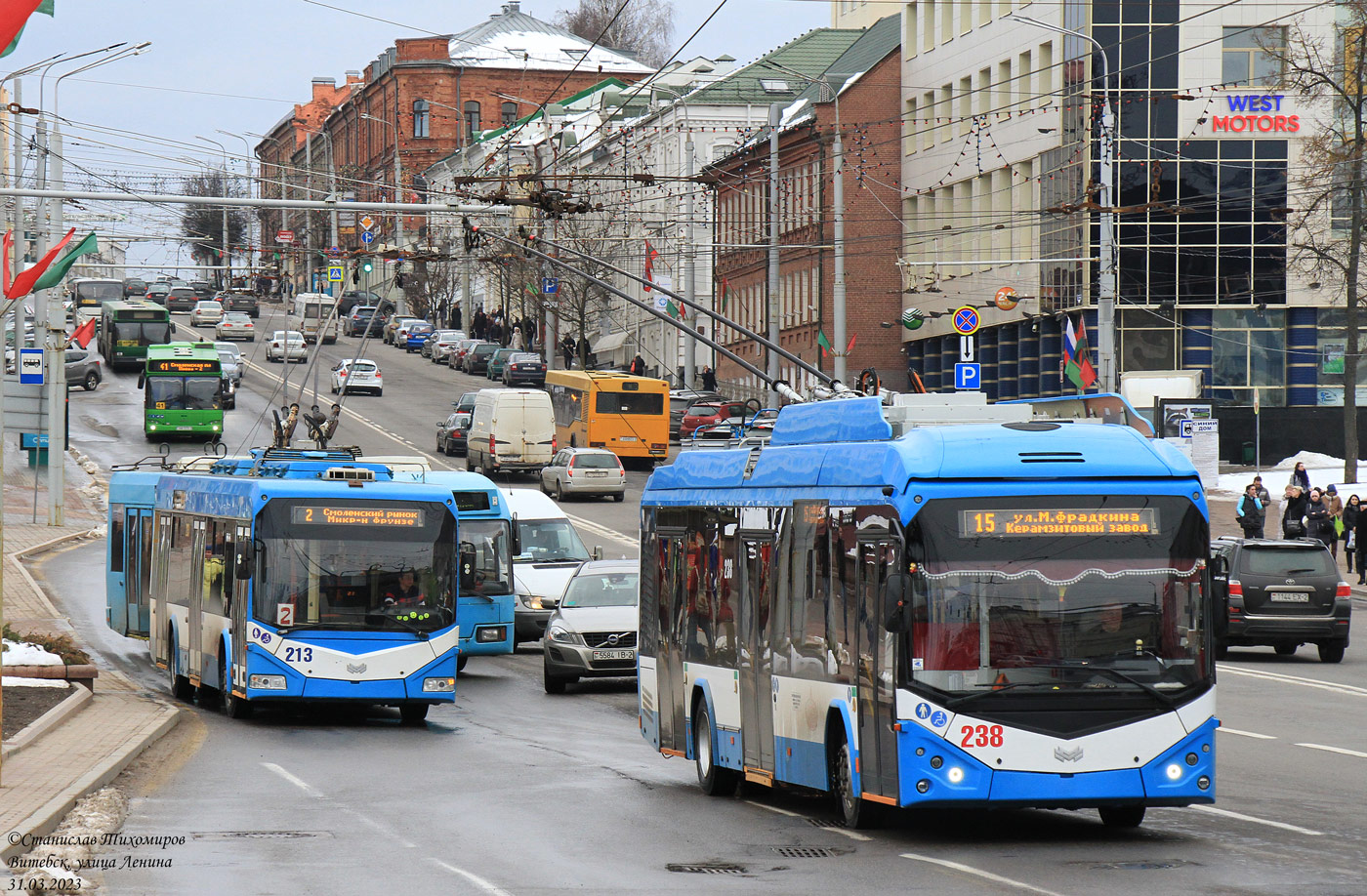 Вітебськ, БКМ 321 № 213; Вітебськ, БКМ 32100D № 238