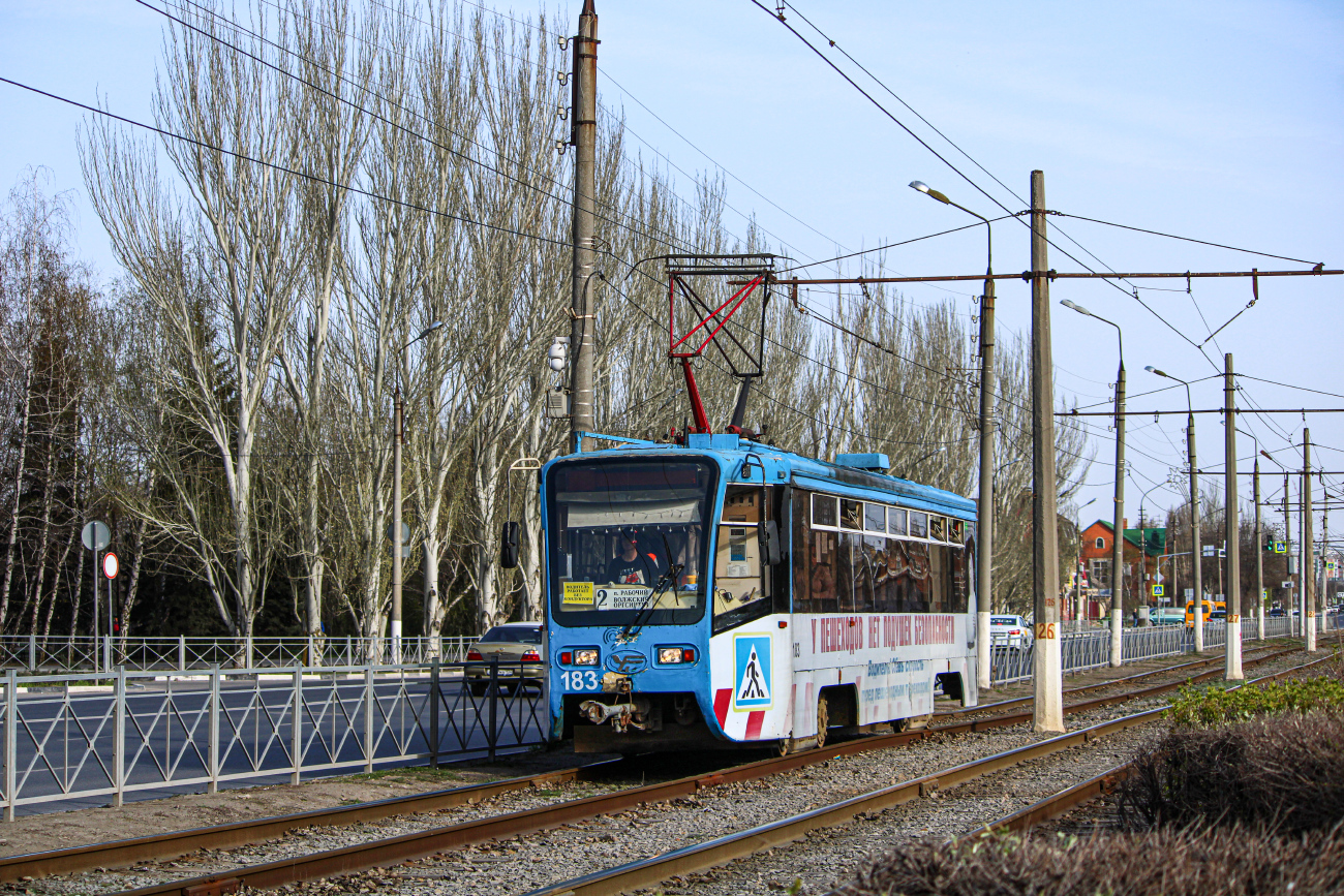 Волжский, 71-619А № 183