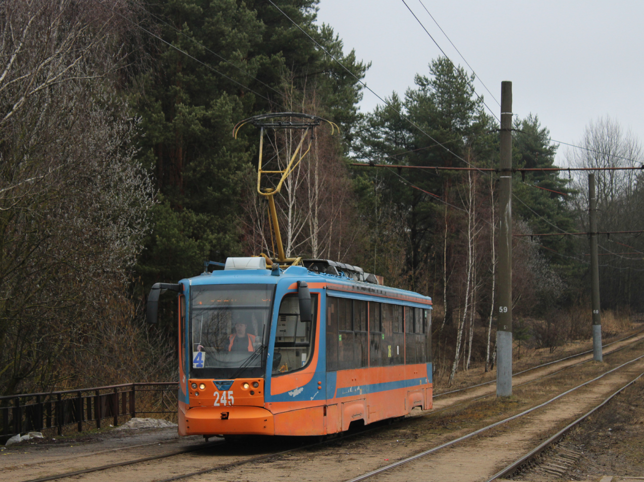 Смоленск, 71-623-01 № 245