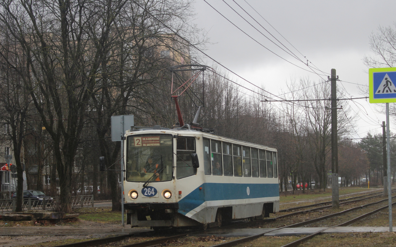 Смоленск, 71-608КМ № 264