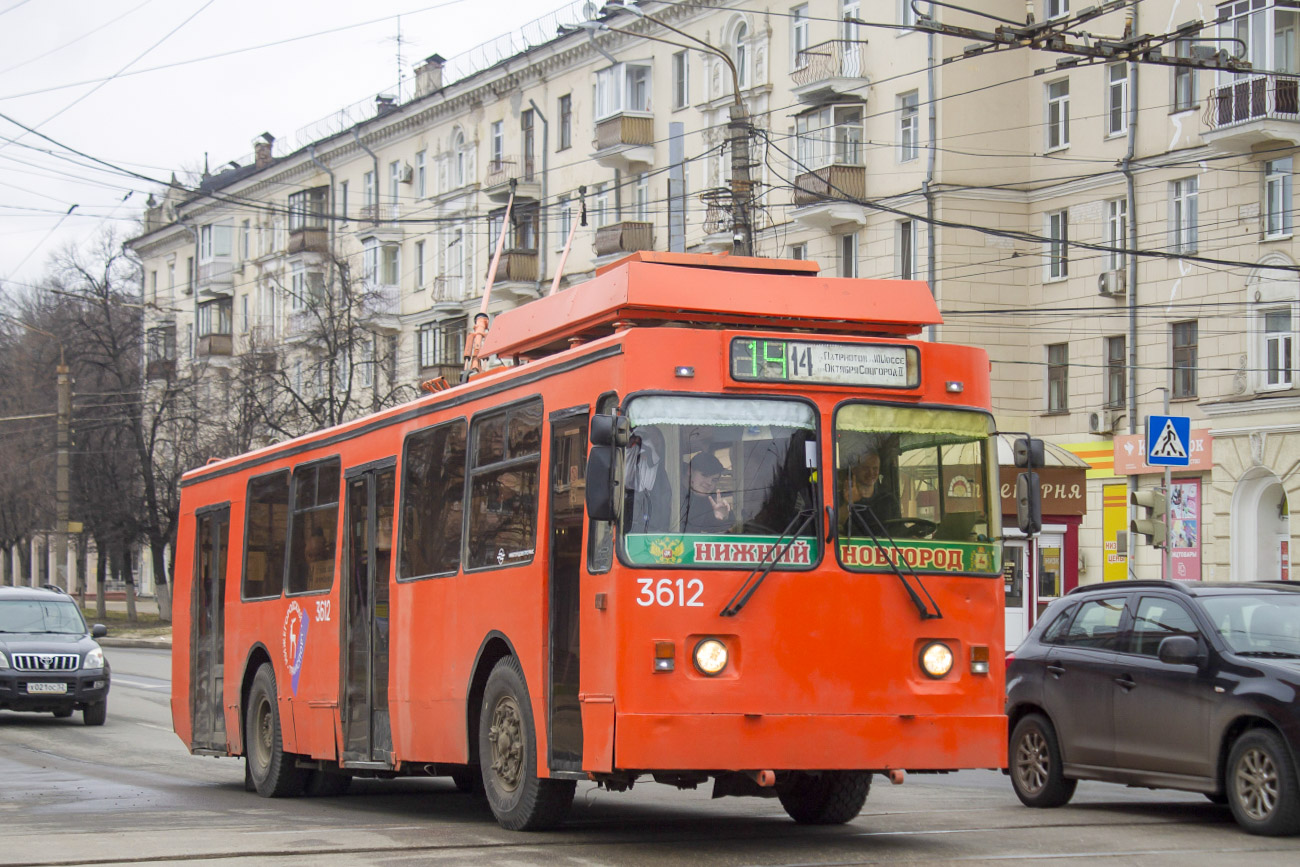 Нижний Новгород, ЗиУ-682 КР Иваново № 3612