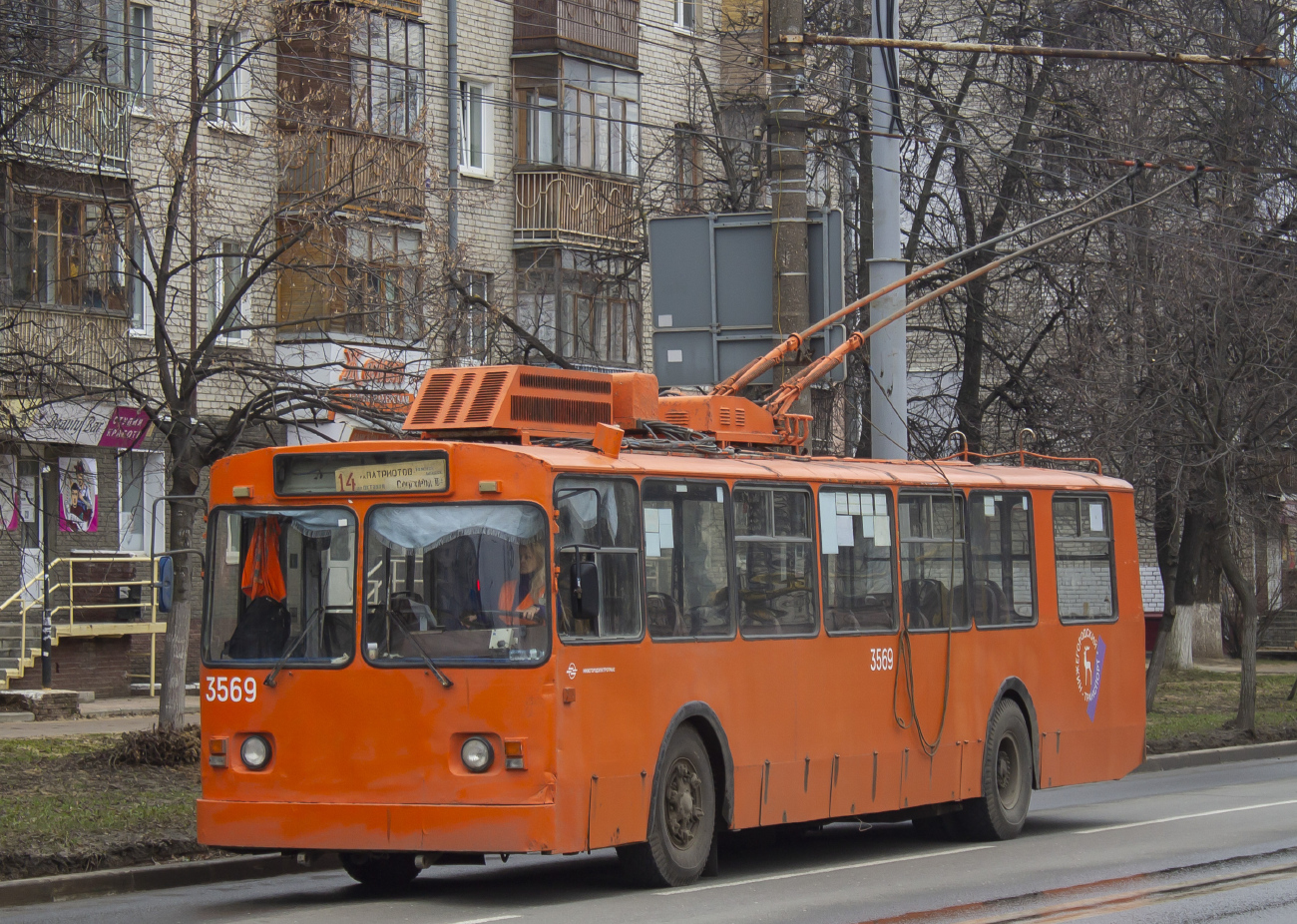 Нижний Новгород, Нижтролл (ЗиУ-682Г) № 3569