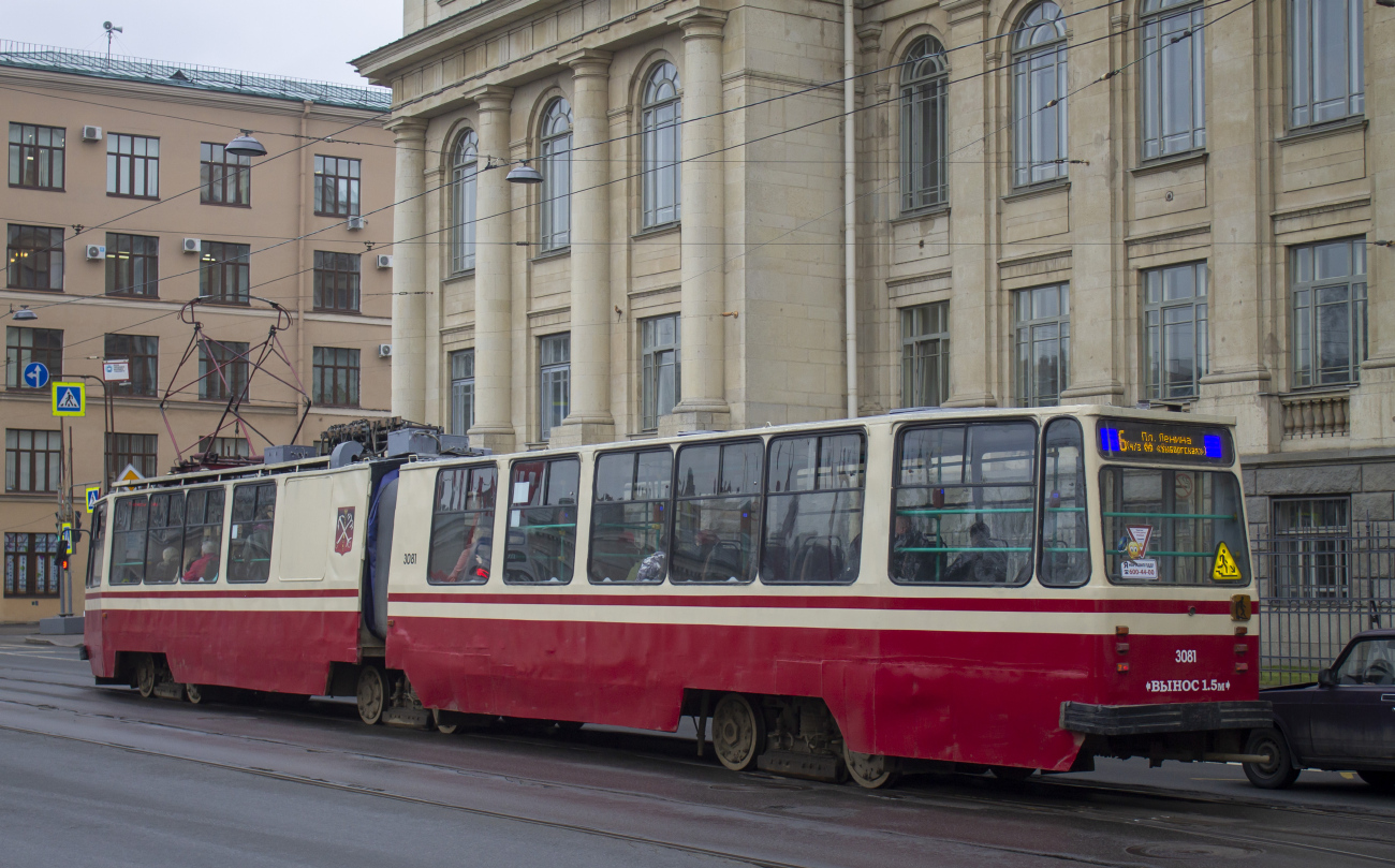 Санкт-Петербург, ЛВС-86К № 3081 Санкт-Петербург, ЛВС-86К № 3081