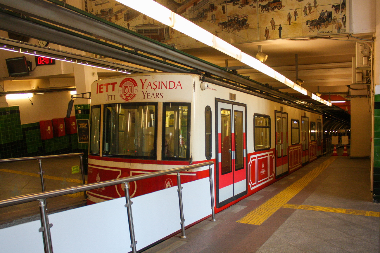 Стамбул, Özbir № 1