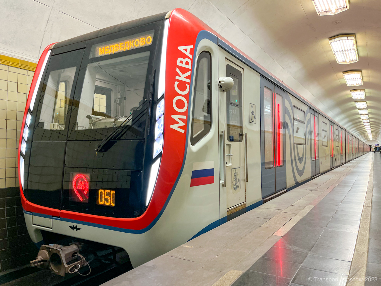 Москва, 81-765.3 «Москва» № 65288