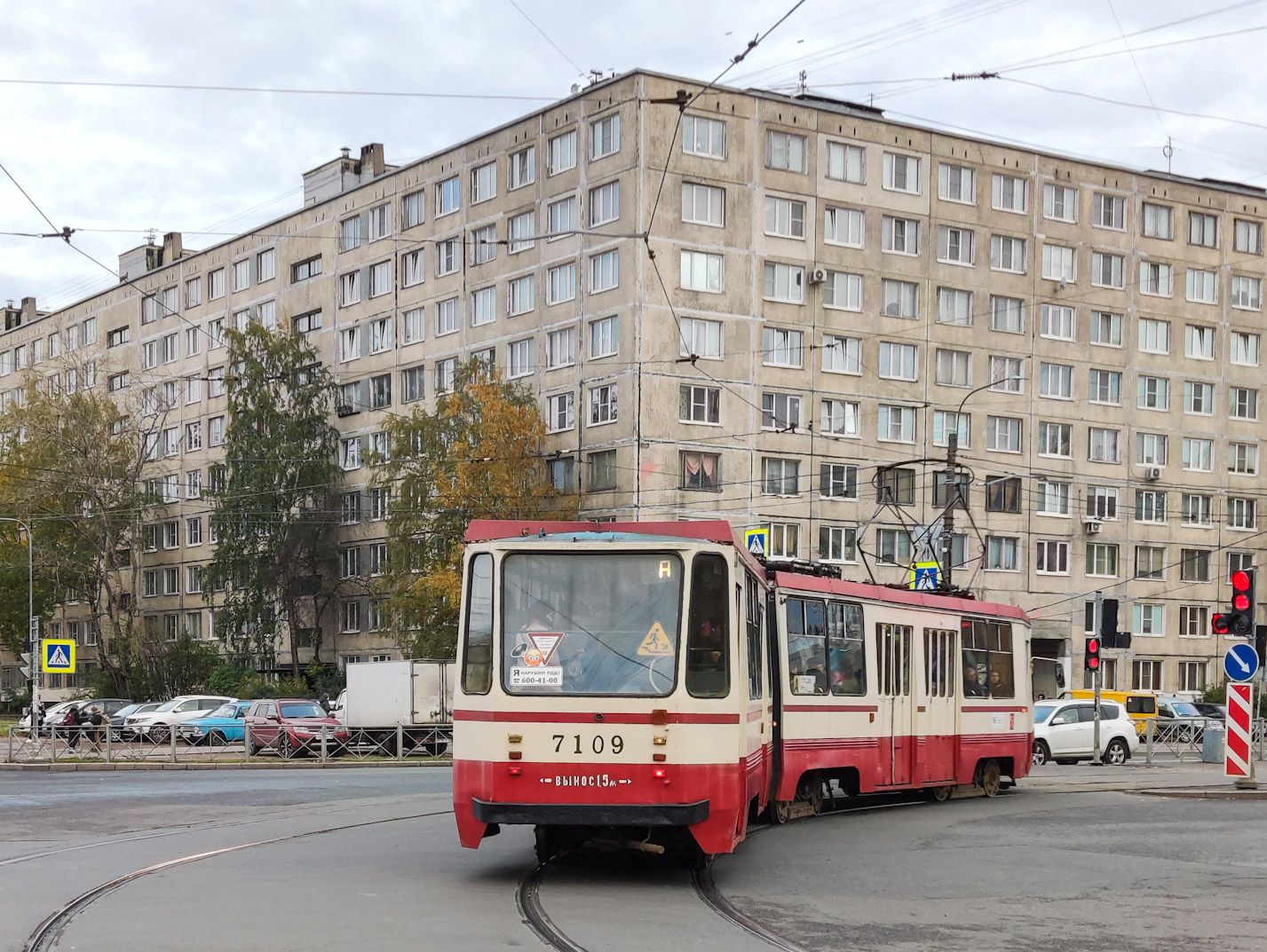 Санкт-Петербург, 71-147К (ЛВС-97К) № 7109