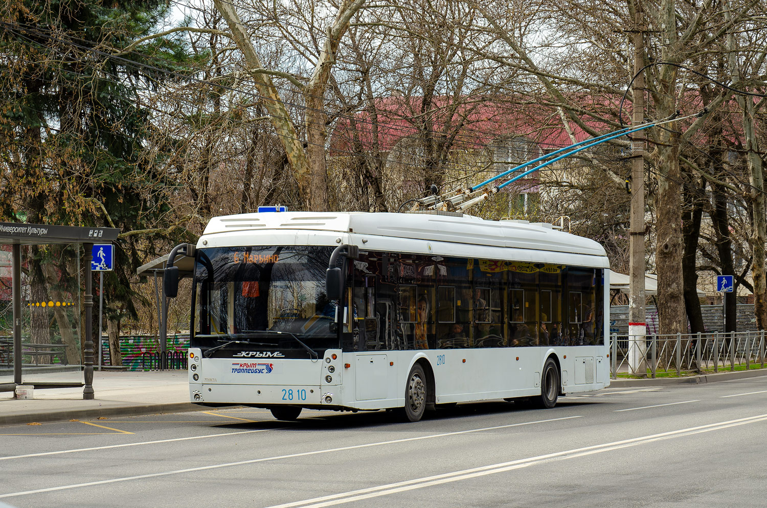 Крымский троллейбус, Тролза-5265.03 «Мегаполис» № 2810 Крымский троллейбус, Тролза-5265.03 «Мегаполис» № 2810